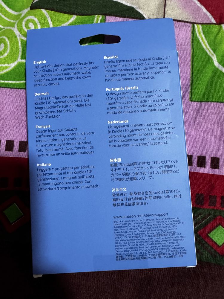 Kindle (10th generation) Чехол