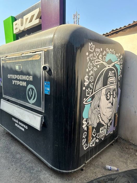 Продается Фудтрак