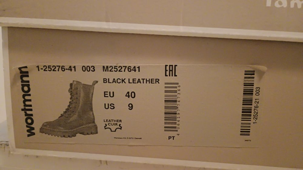 Зимни обувки Тамарис