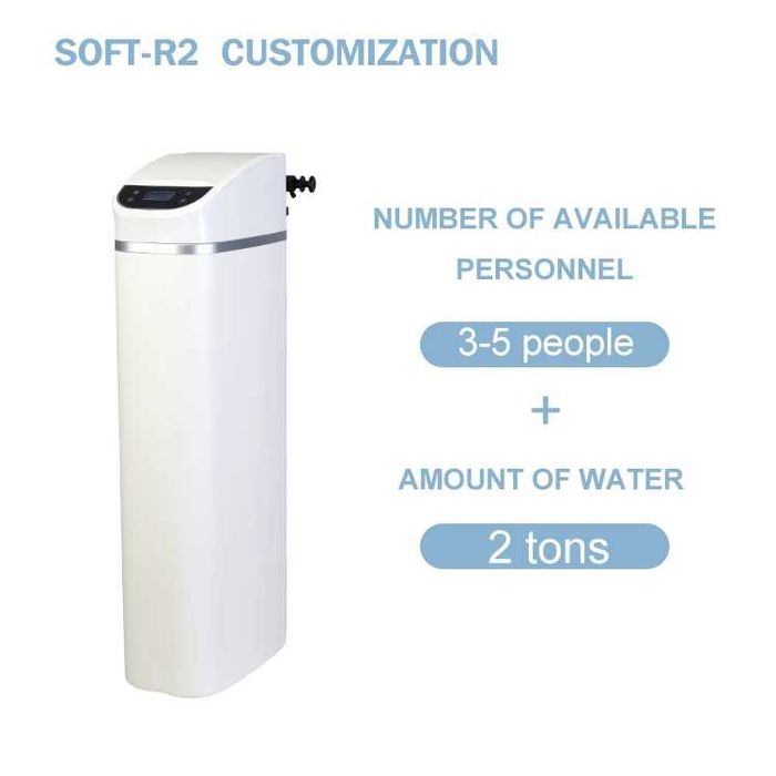 Омекотител за вода SOFT-R2