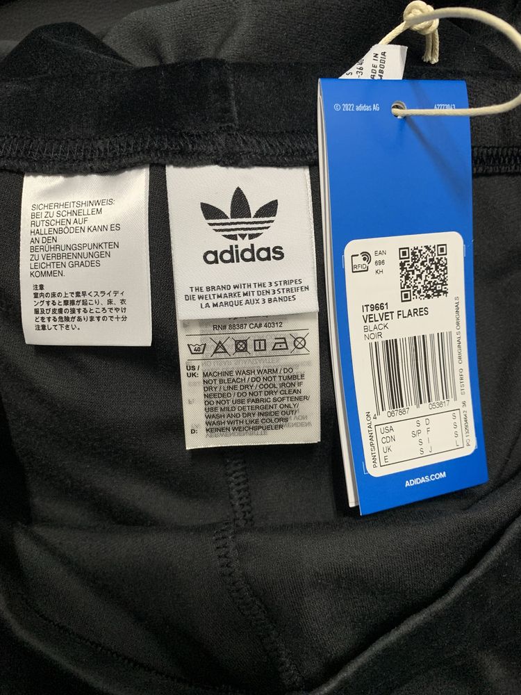 Pantaloni Adidas