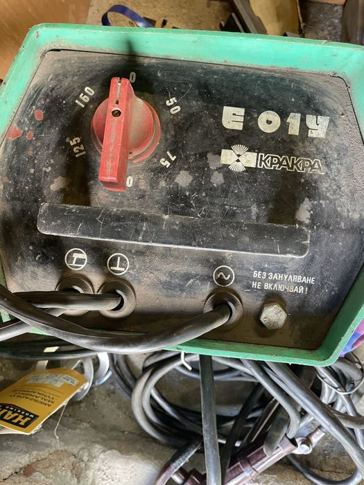 Електрожен Кракра