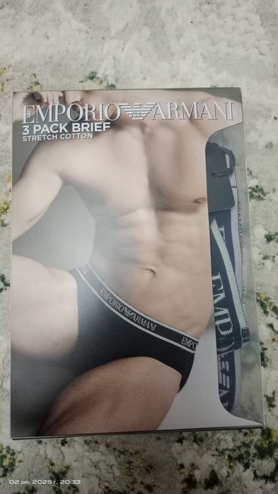 Продам мужские  трусы, размер S, Emporio Armani