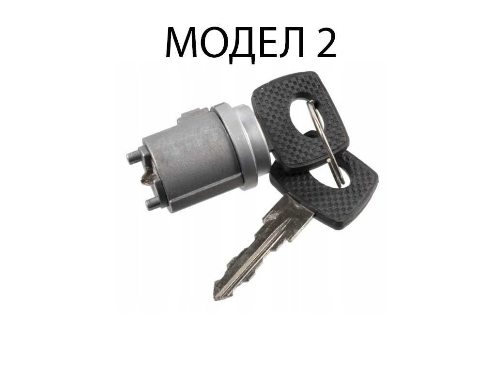 Комплект за запалване Mercedes W124,190,W126,W123,R107 / Мерцедес