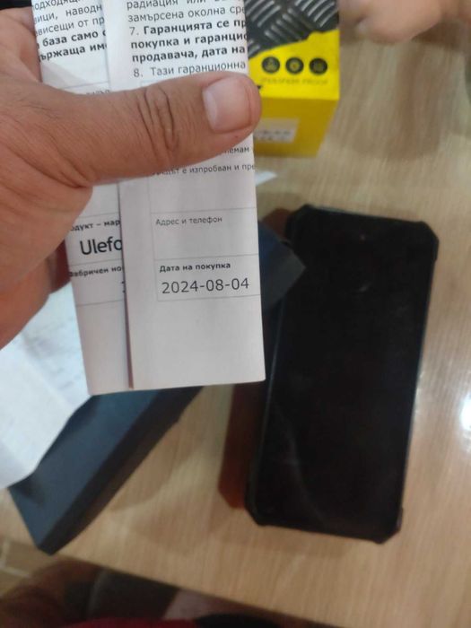 Ulefone armor 24