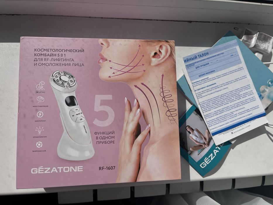 Gezatone аппарат для RF-лифтинга