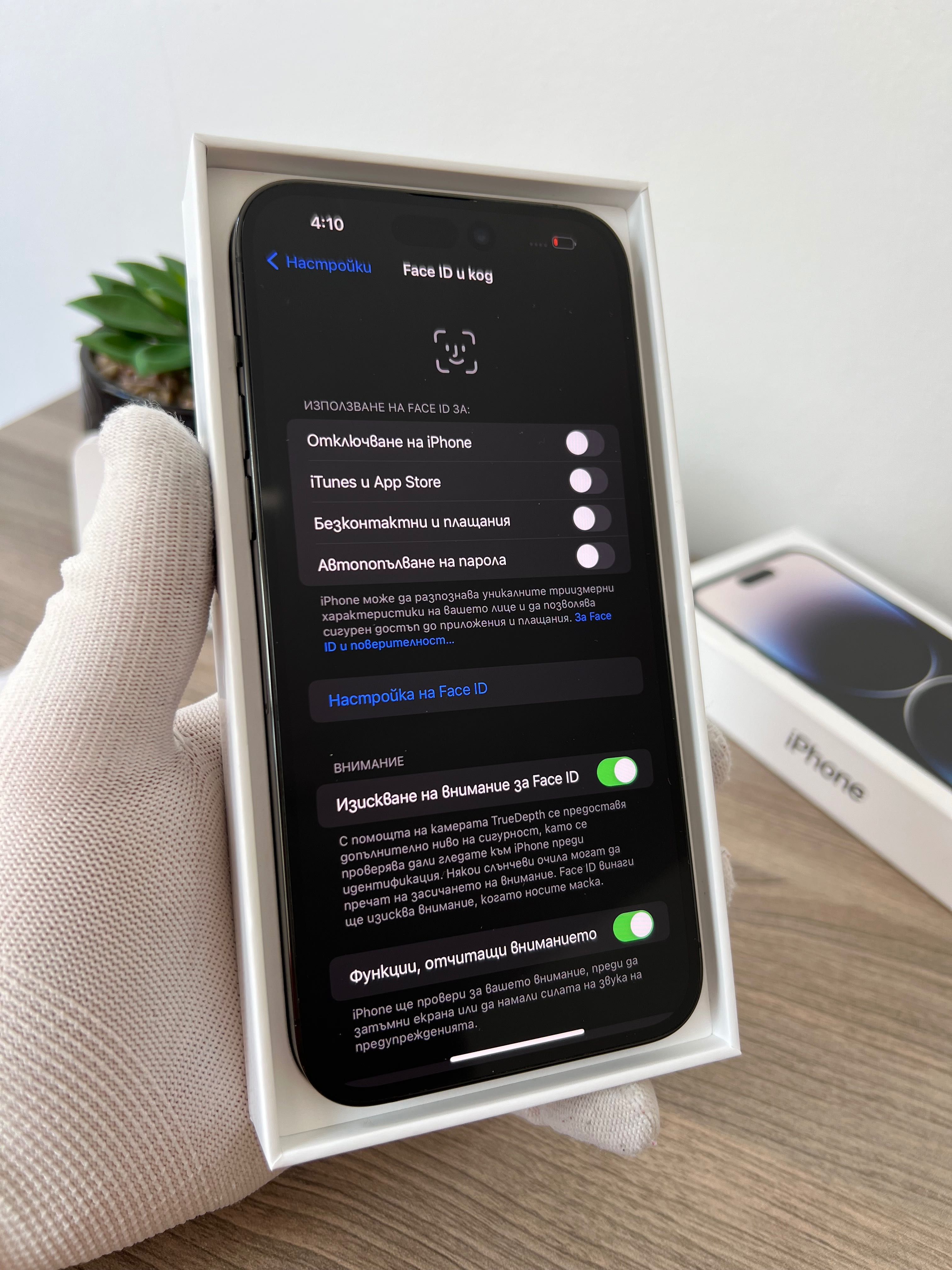 iPhone 14 Pro MAX, 128GB, Black, 100% батерия, КАТО НОВ, ГАРАНЦИЯ!
