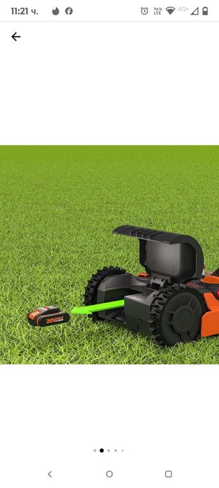 Косачка робот Worx Landroid M700, Ширина на косене 18 см, Батерия 20 V