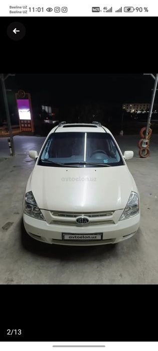 Kia karnival limusin