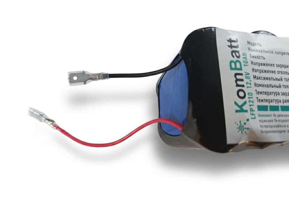 Литий железо фосфатный аккумулятор LiFePo4 12,8V8Ah и 12,8V10Ah