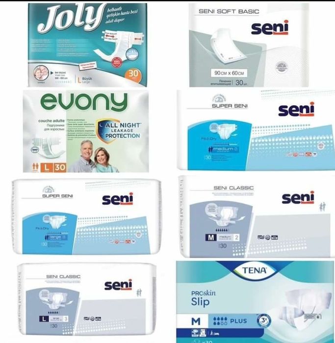 Подгузники  разные  для взрослых памперсы