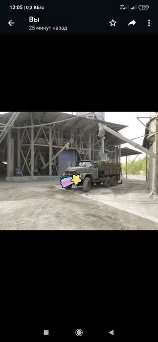 Продам ЗИЛ 131 в идеальном состоянии