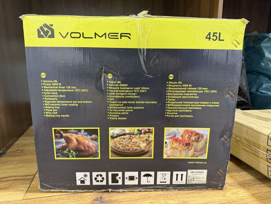 Электронная духовка Volmer