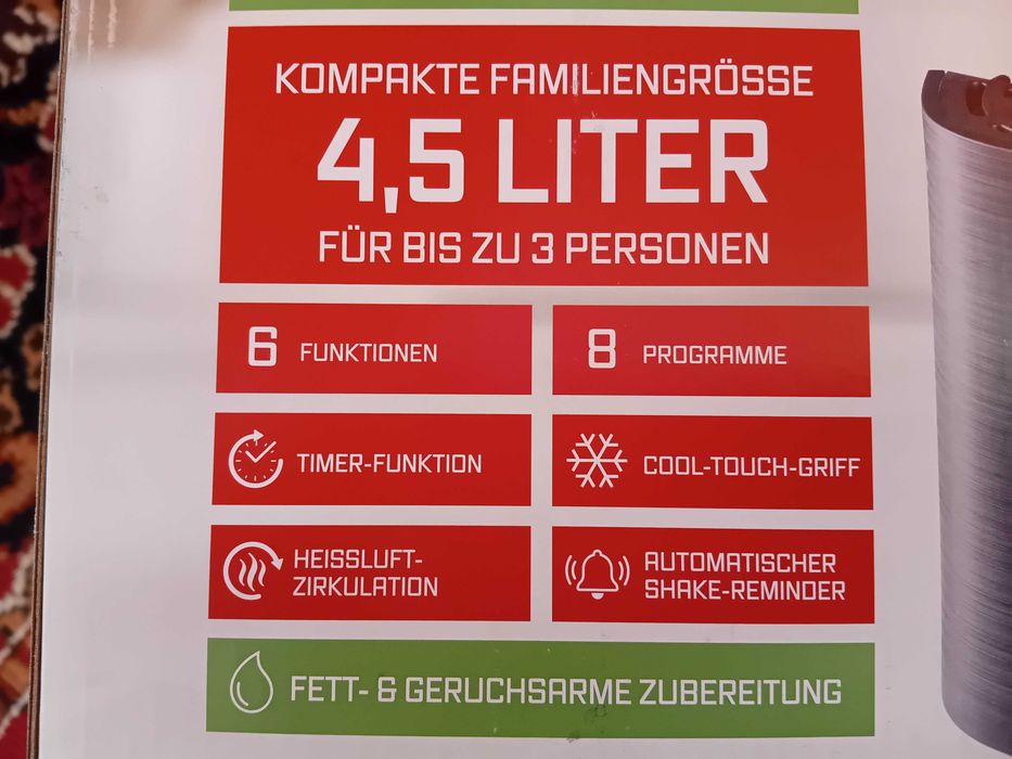 Еър Фрайър-фритюрник с горещ въздух