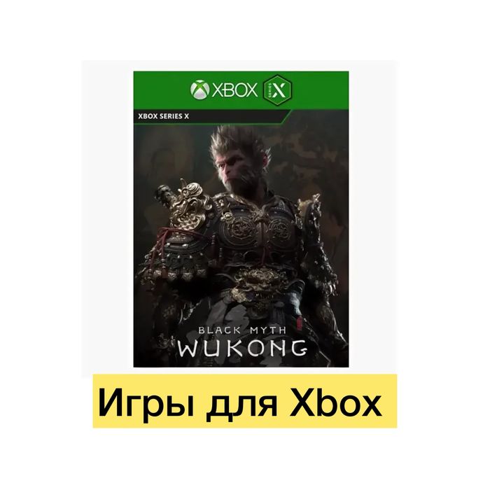 Игры не дорого  продаю для Xbox Playstation