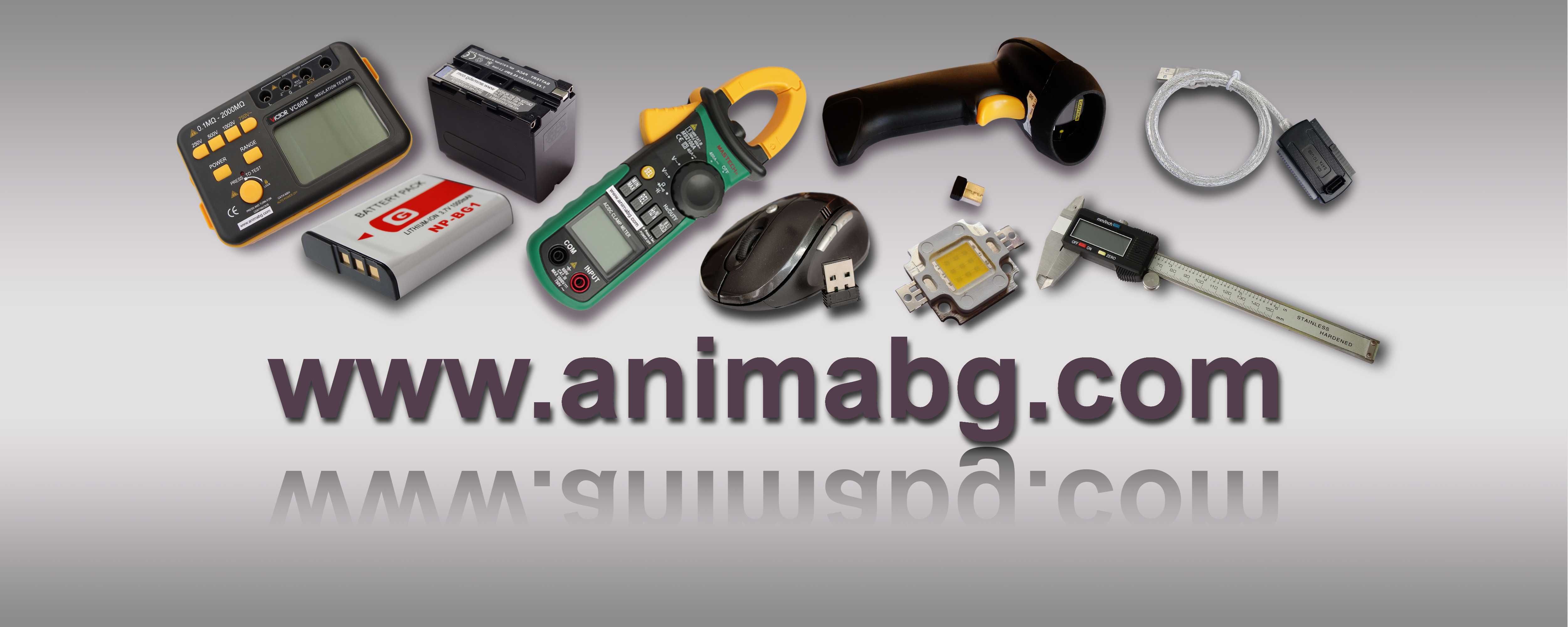 ANIMABG Мултимедиен мини LED проектор
