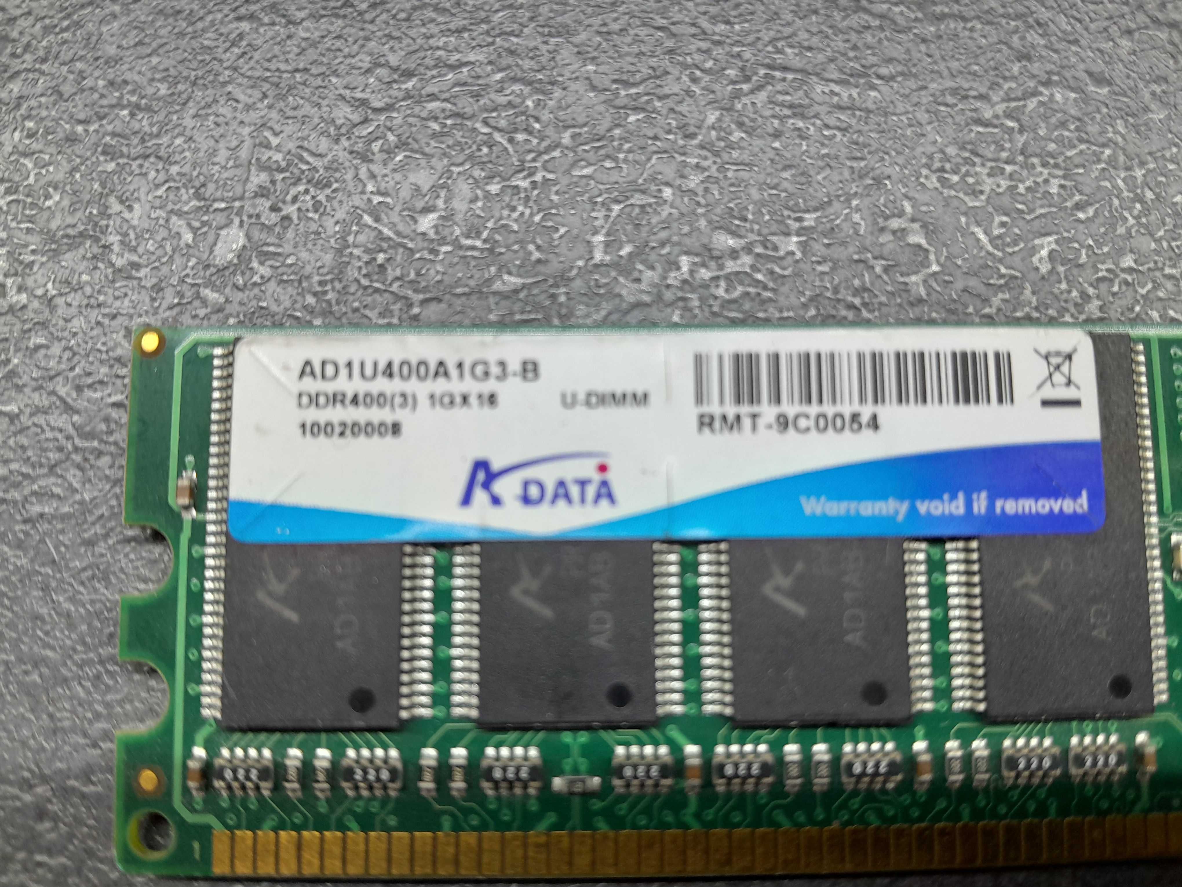 Рам памет 1 Gb DDR 4