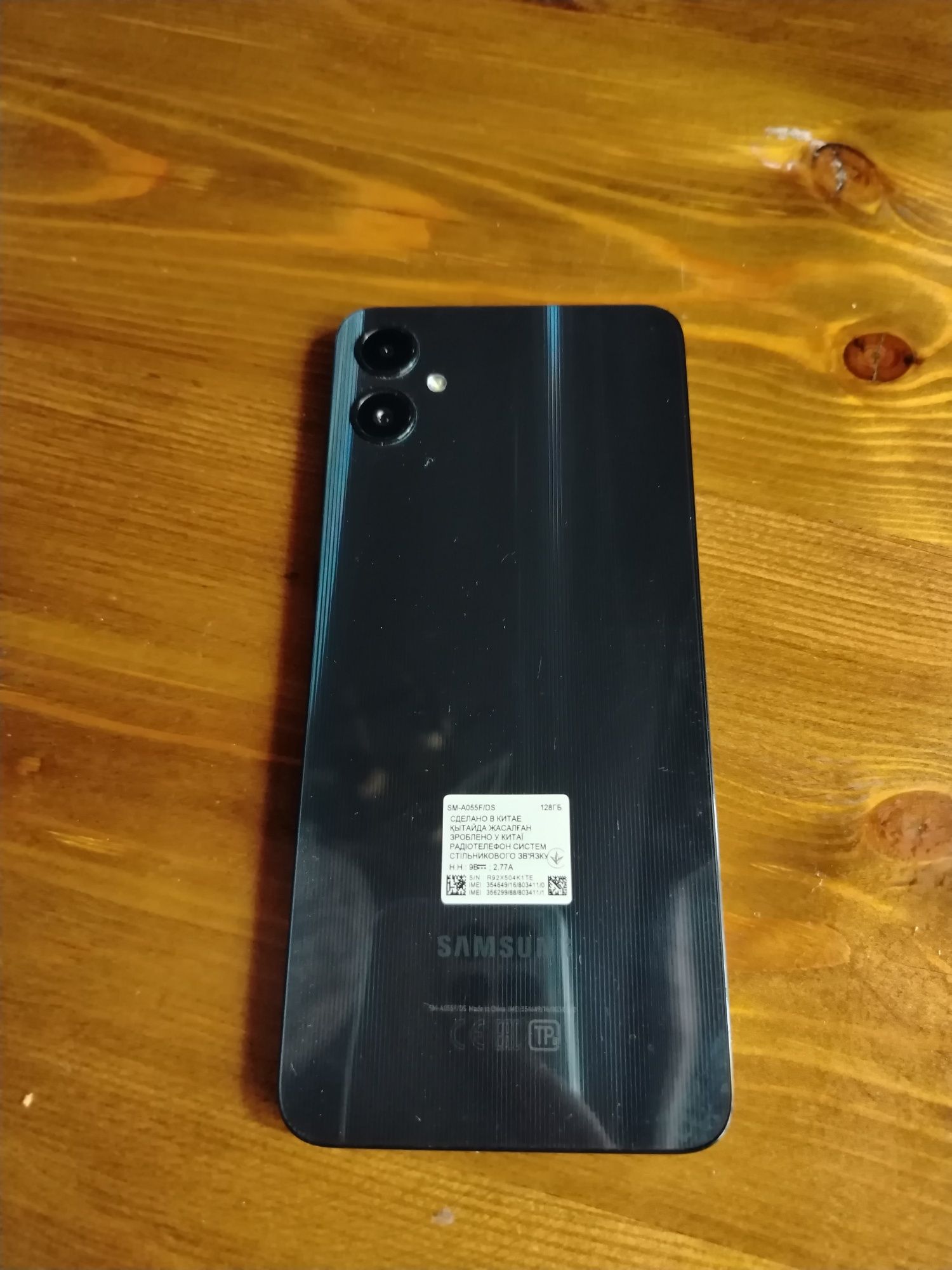 Samsung  A05 сразу на руки