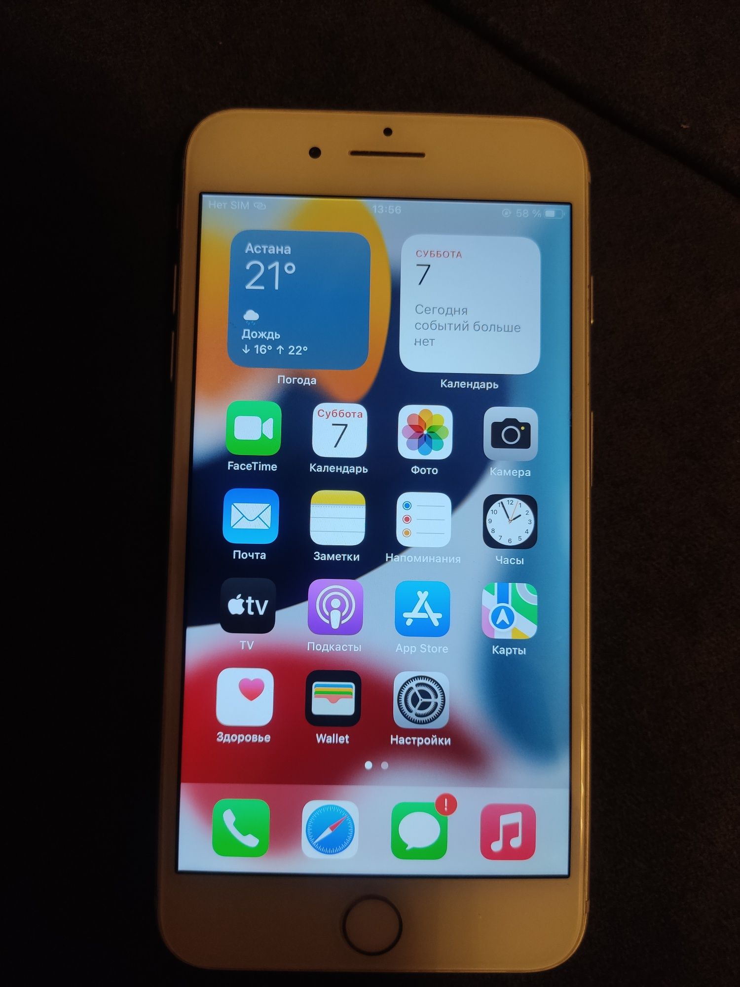 Iphone 7 plus,в хорошем состоянии, всё работает