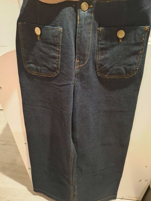 Дънки Stradivarius