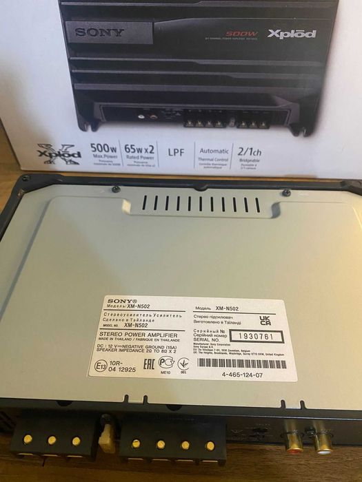 Sony Stereo Power Amplifier XM-N502 – използван, в оригинална опаковка