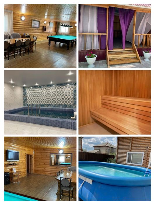 Сауна - баня Алиби Костанай