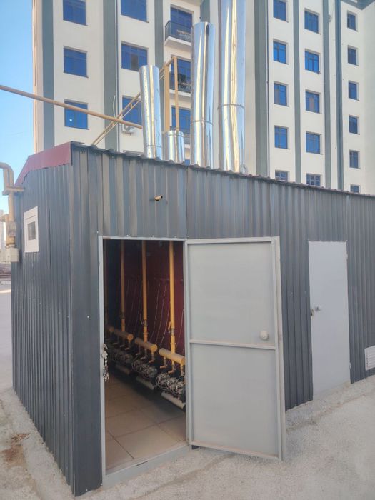 Катол Katyol 1200 лик