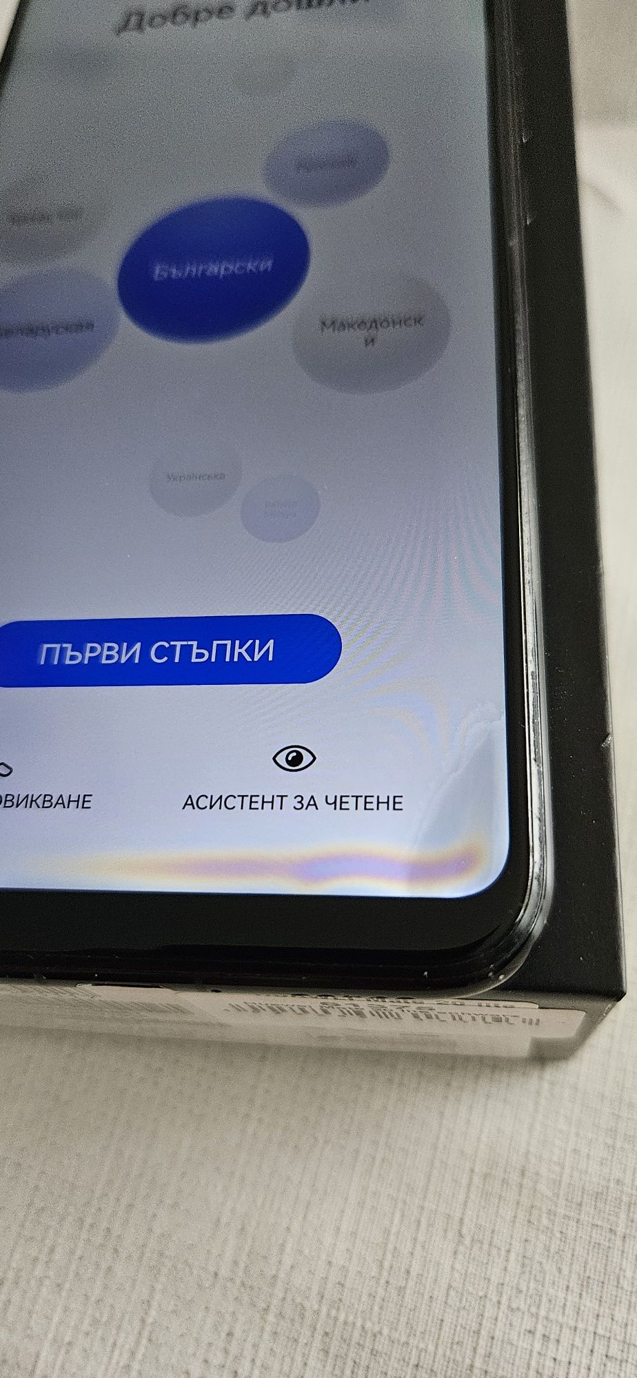 huawei mate 20 lite