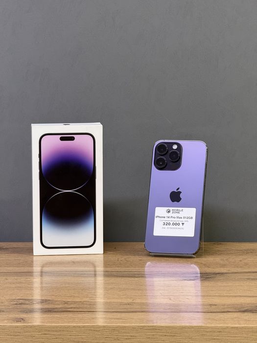 Iphone 14 Pro Max 512 GB | Mobile Zone