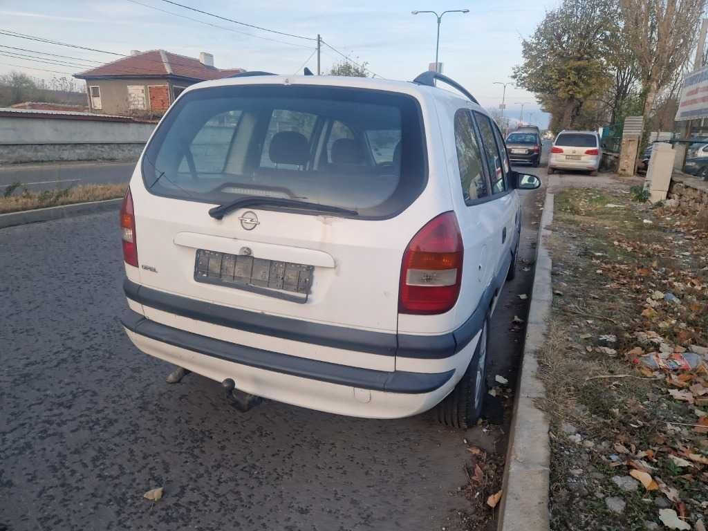 Opel Zafira 2.0dti ,теглич за части
