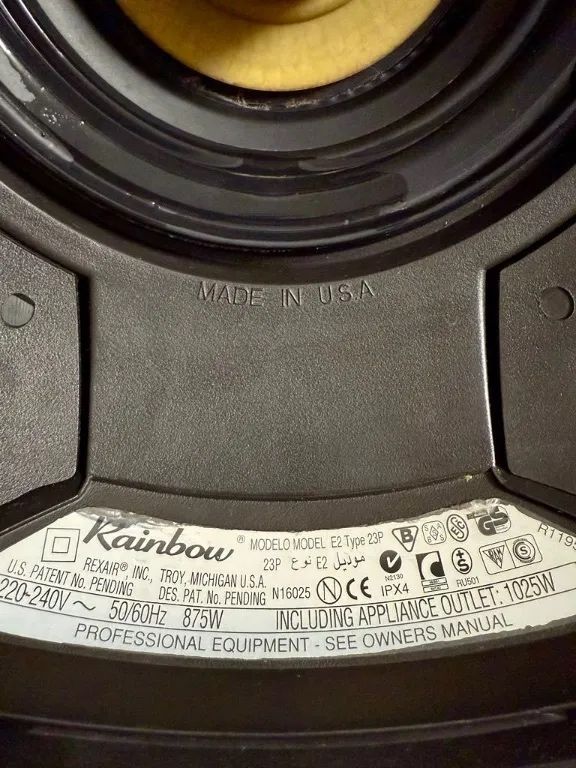 Професионална Почистваща Система Rainbow E2 Type 23P Gold Edition