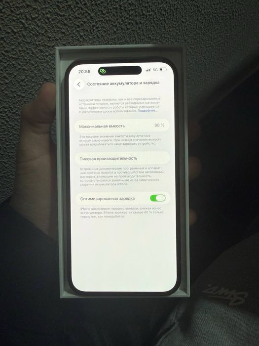 Iphone 14 pro max Айфон 14 про макс