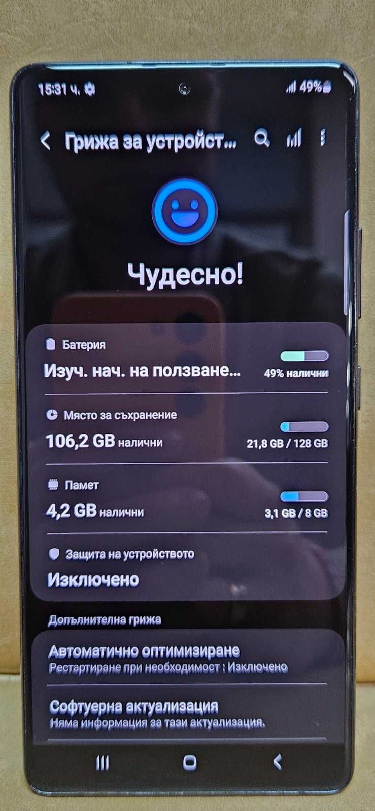 Samsung Galaxy S10 Lite