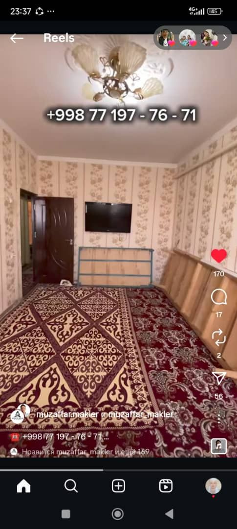 Жай сатылады 5 этаж