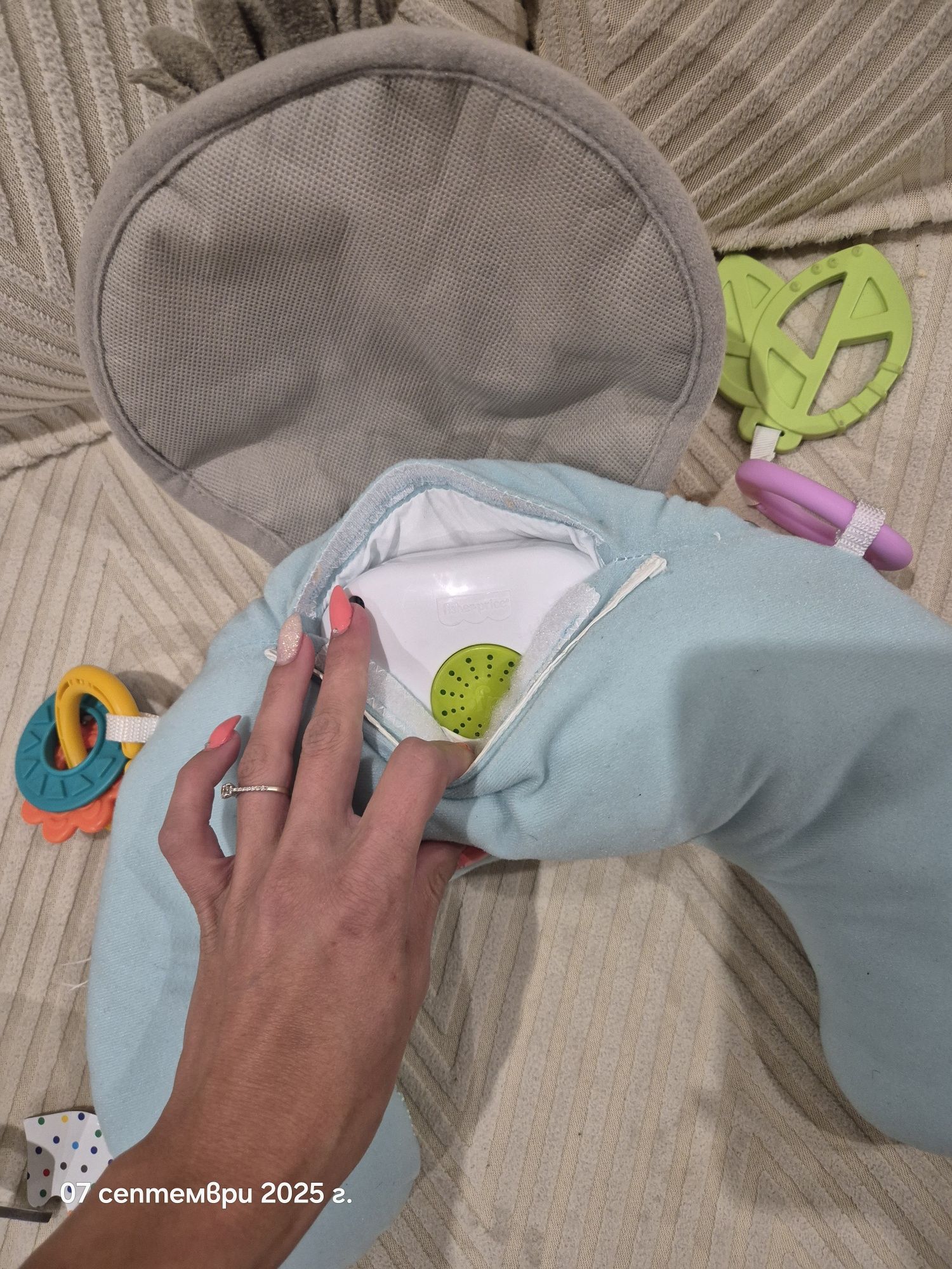 Музикална вибрираща възглавница Fisher Price