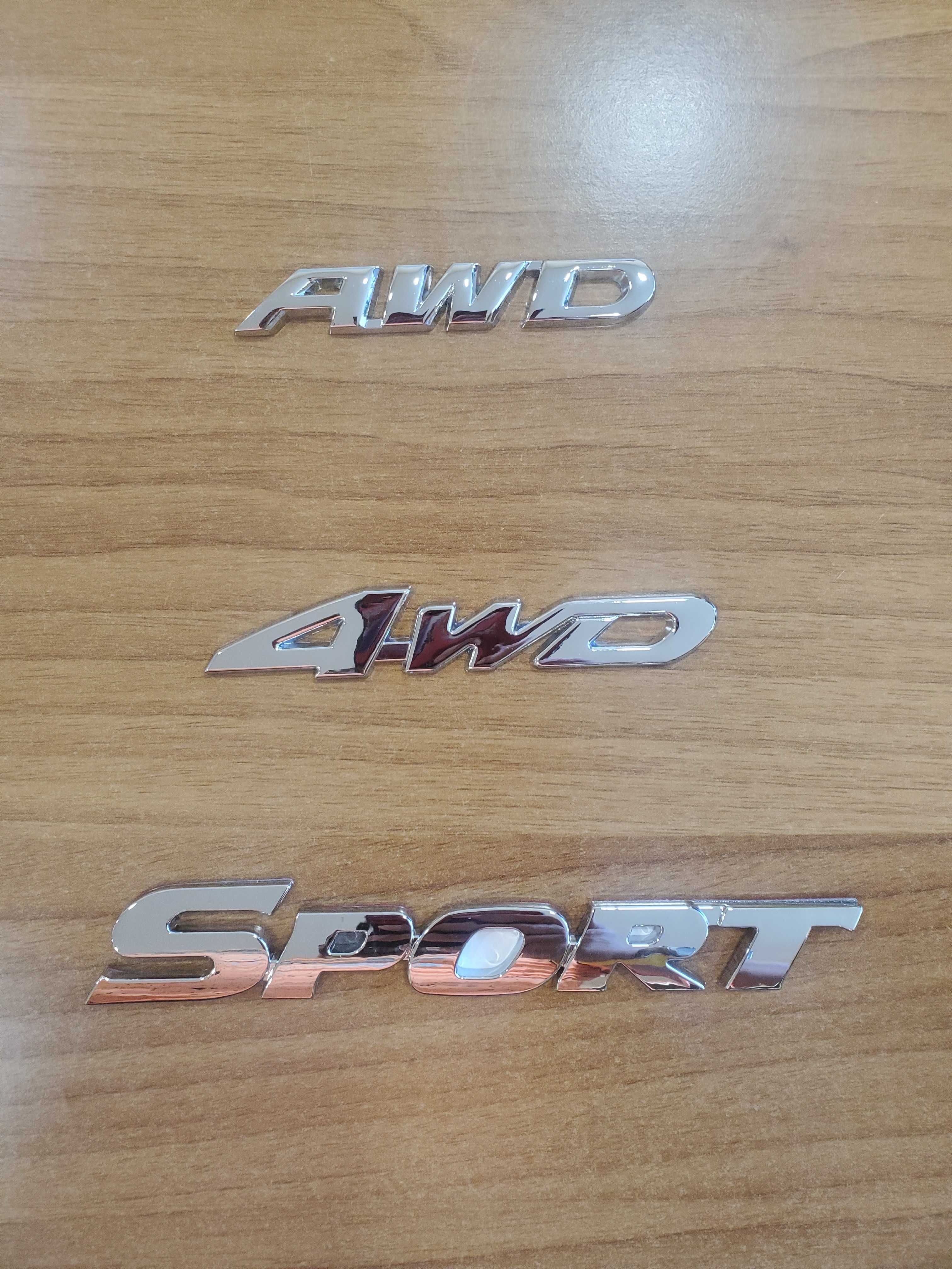 Емблеми SPORT  , 4WD, AWD, 4w4