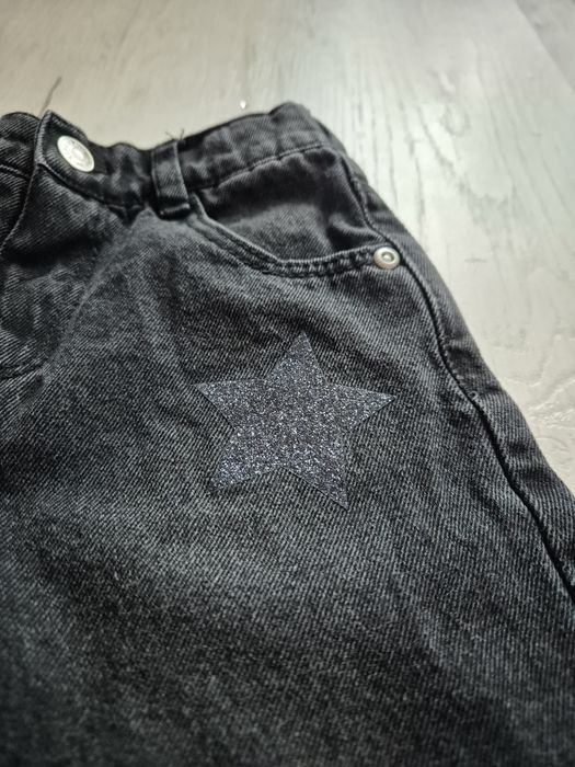 Комплект дънки и блузка  Zara