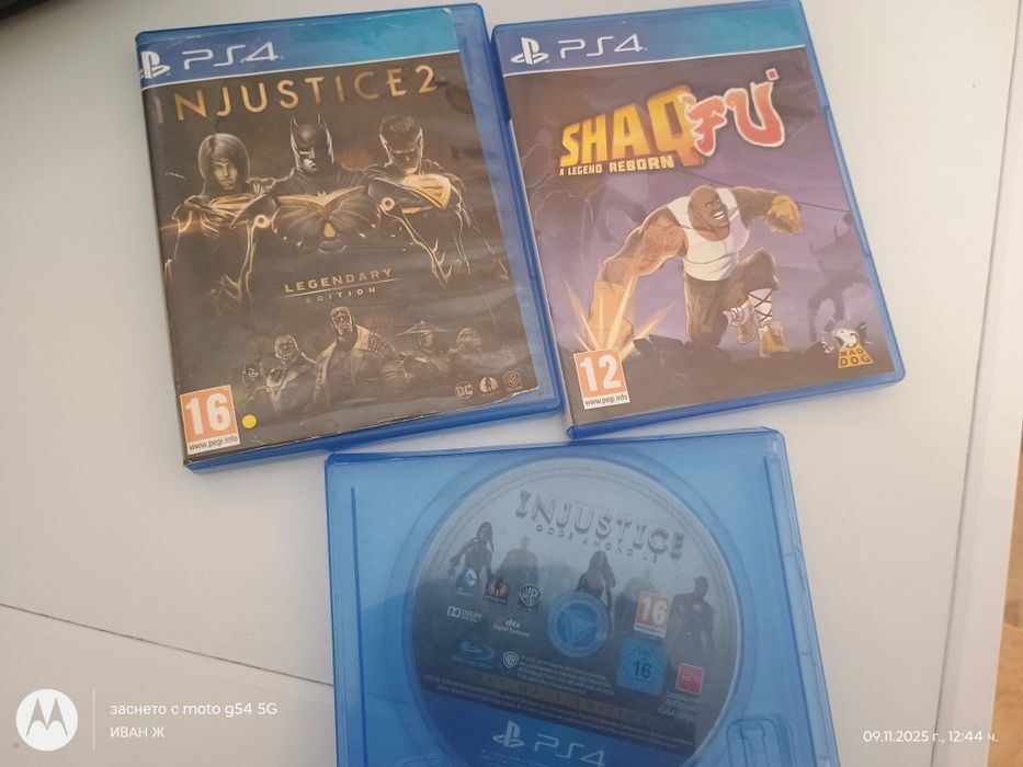 Много яки игри за ps4