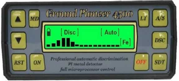 Детектори за дълбочинно търсене