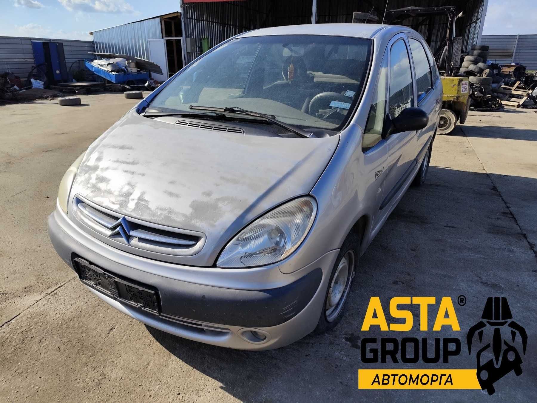 Citroen Xsara Picasso 2.0HDI - 90к.с - 2001г. на части