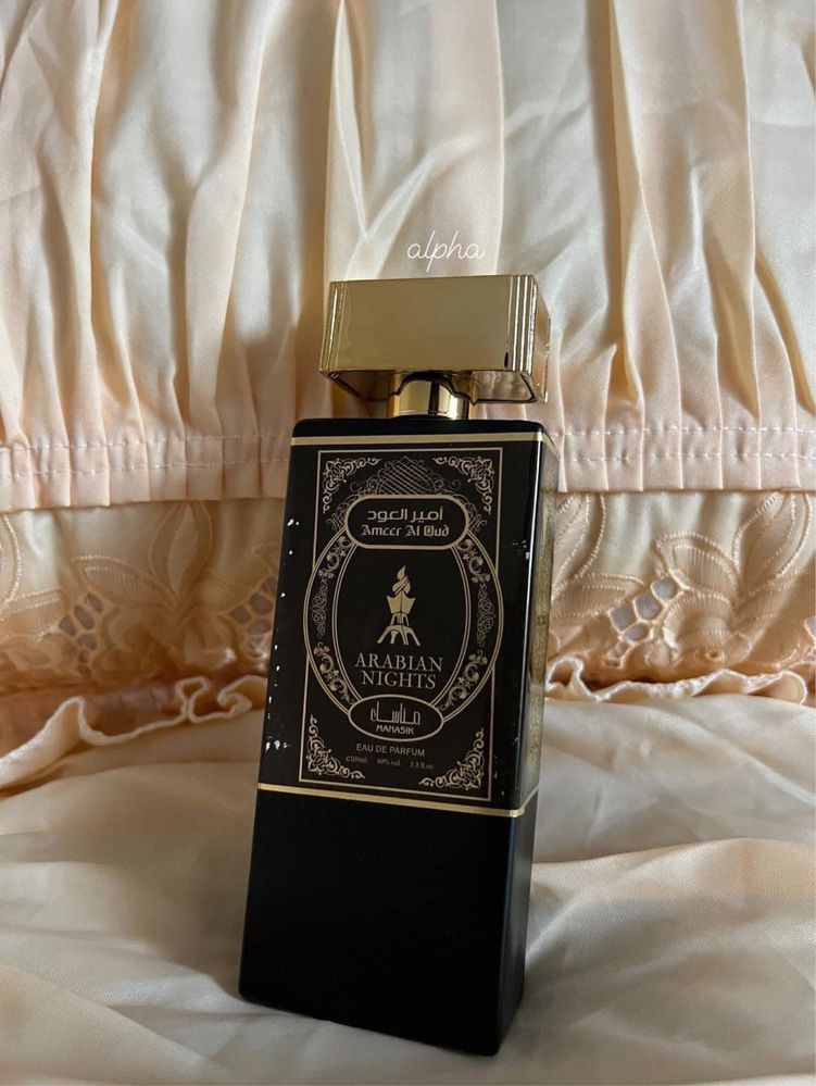 Арабски парфюм за всеки ценител / ДАМСКИ ИЛИ МЪЖКИ