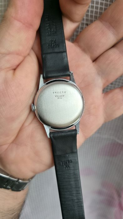 Ceas Vintage Stowa NOS