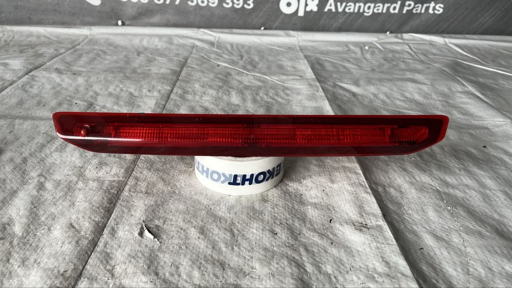 Заден стоп Ford Kuga 2012-2022