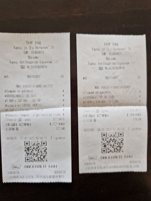 Вградена пералня Hotpoint Ariston 7кг с нов барабан