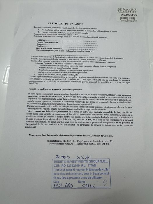 Leagan si balansoar rotativ Sansa 2 in 1, Fern, Joie- NOU -cu garantie