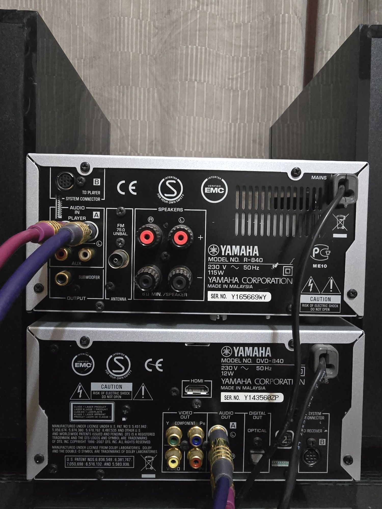 Micro sistem Yamaha MCR-840 / Amplificator+DVD