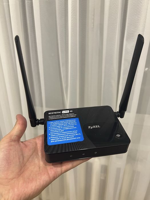 Продам модем ZyXEL Keenetic Lite III