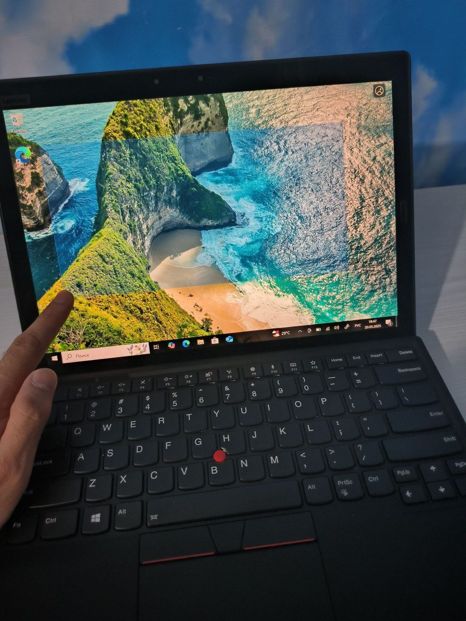 Lenovo Thinkpad X1 Planshet & Notebook