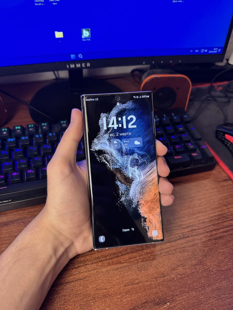 Samsung S22 Ultra