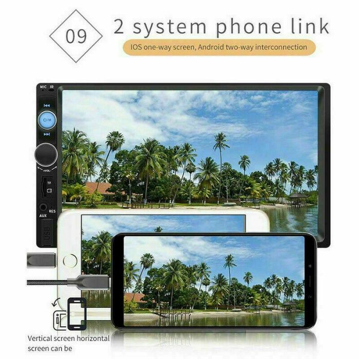 7" Мултимедия 2 din Touch Screen Bluetooth Mp5